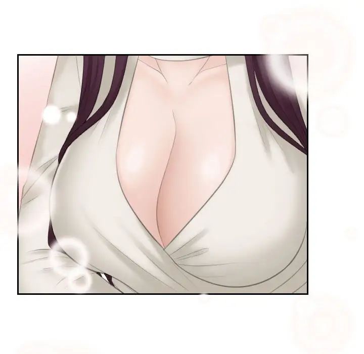 熟女的味道第13话