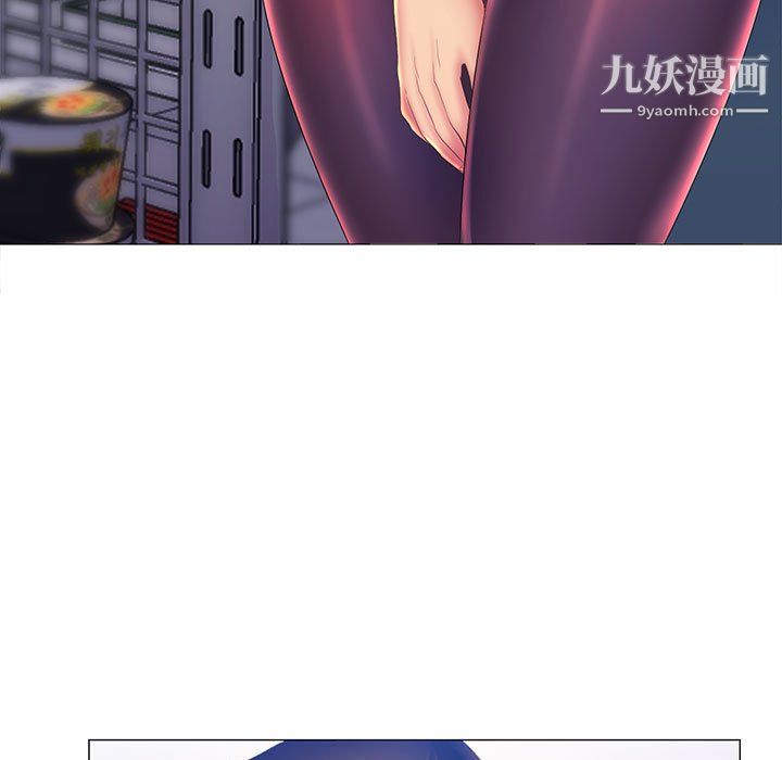 那男人的魔性嗓音第11话