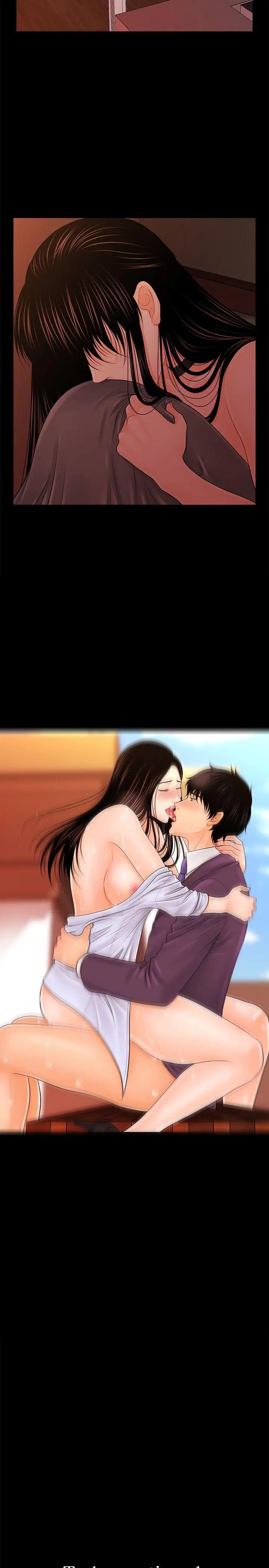 秘書的潛規則第28話-美味的女人