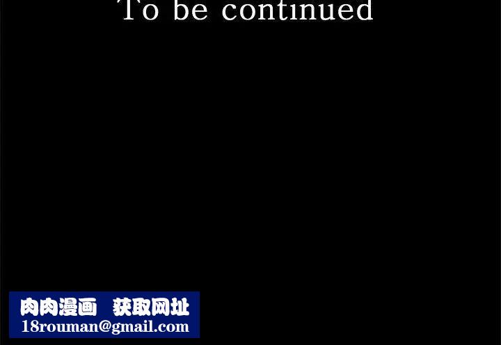 秘书的潜规则第28话-美味的女人