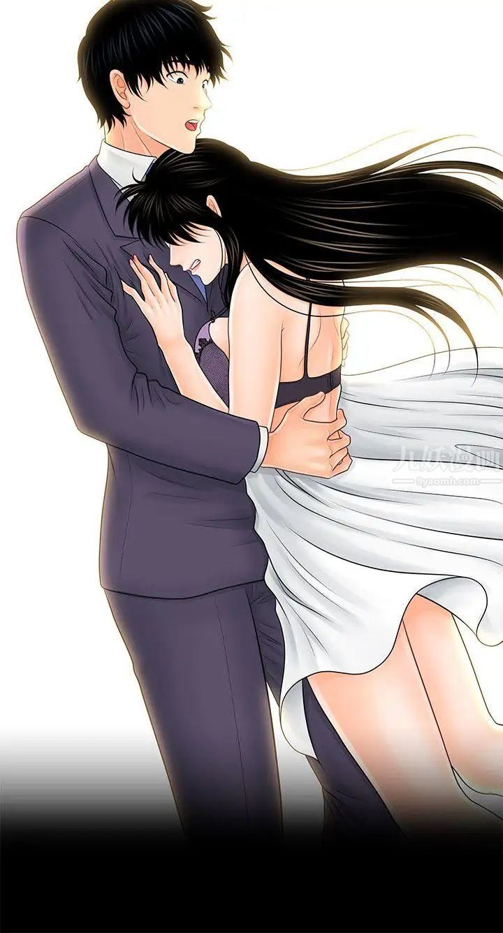 秘书的潜规则第31话-与外国客户的特别会议