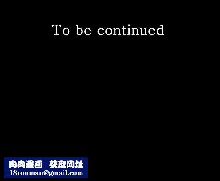 秘书的潜规则第31话-与外国客户的特别会议