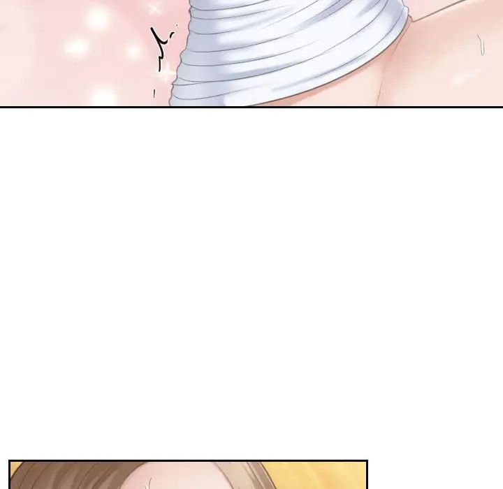 熟女的味道第15話