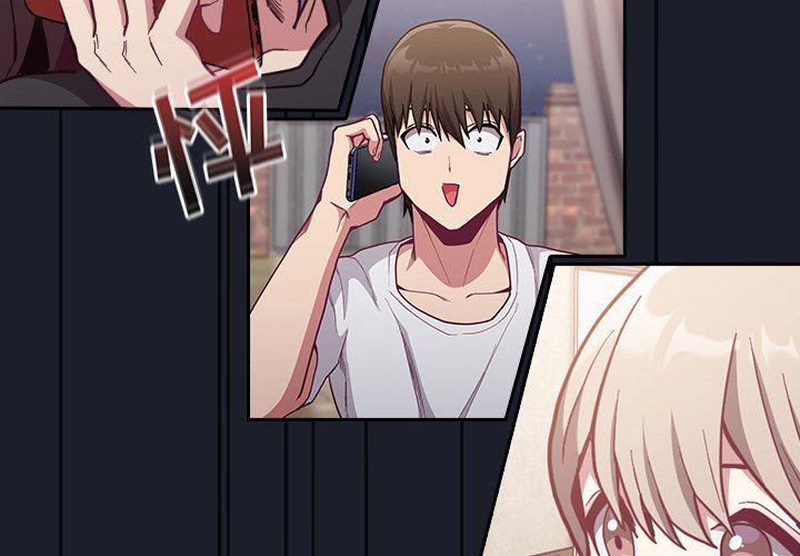 不請自來的未婚妻第11話