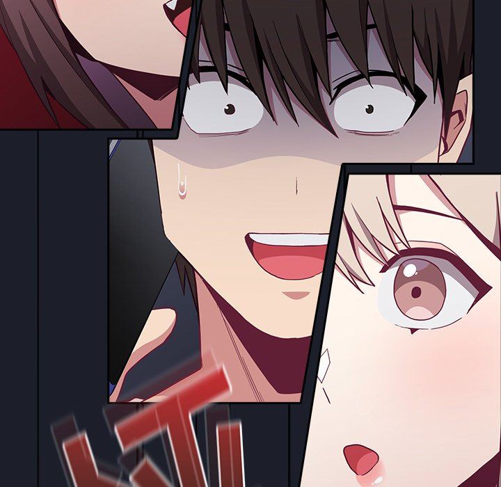 不請自來的未婚妻第11話