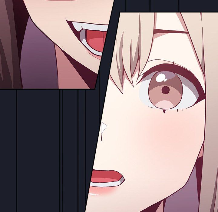 不請自來的未婚妻第11話