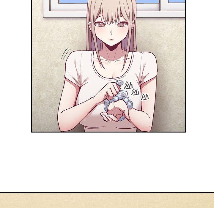 不請自來的未婚妻第11話