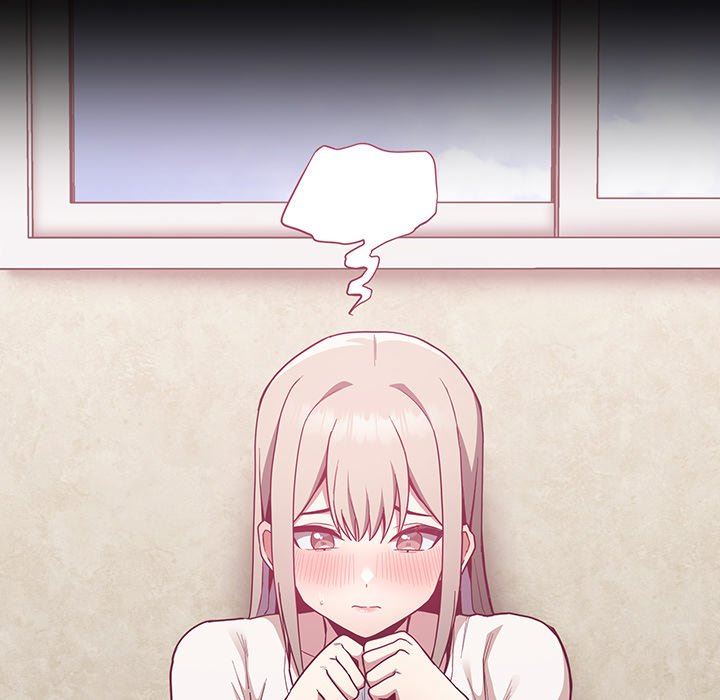 不请自来的未婚妻第11话