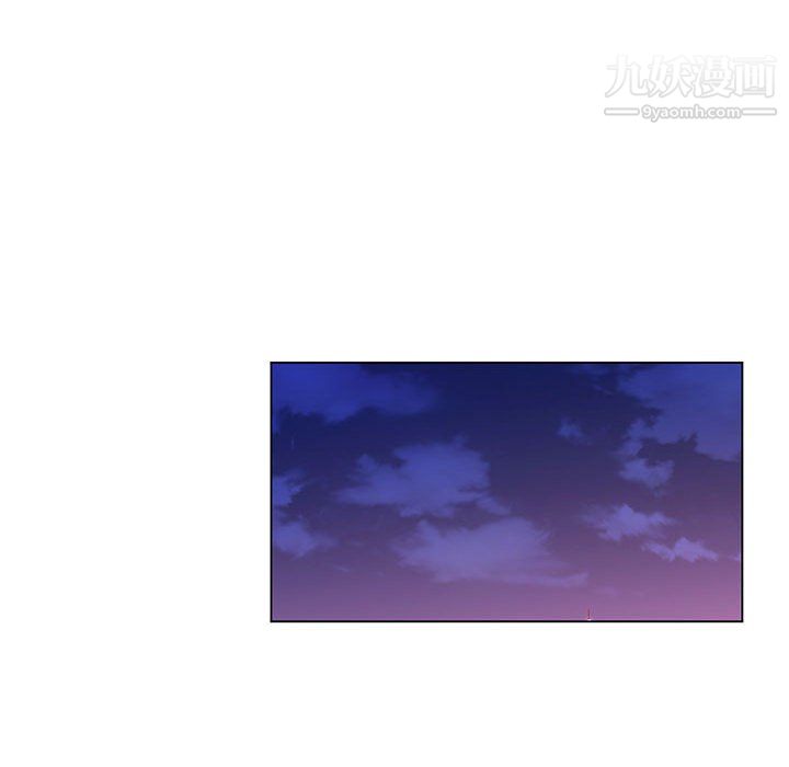 那男人的魔性嗓音第13话