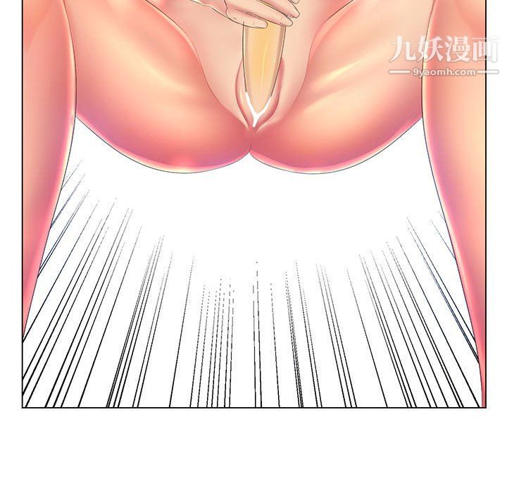 那男人的魔性嗓音第13话