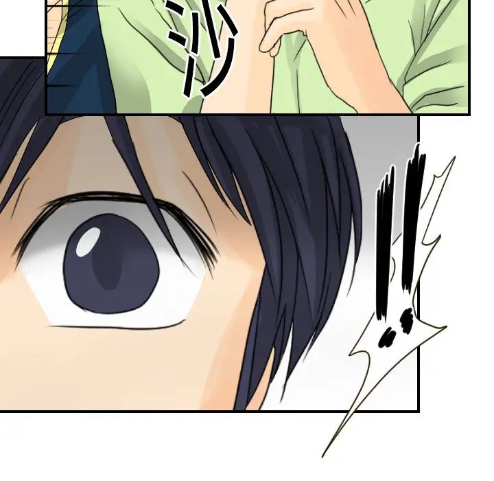 超能力者第11話