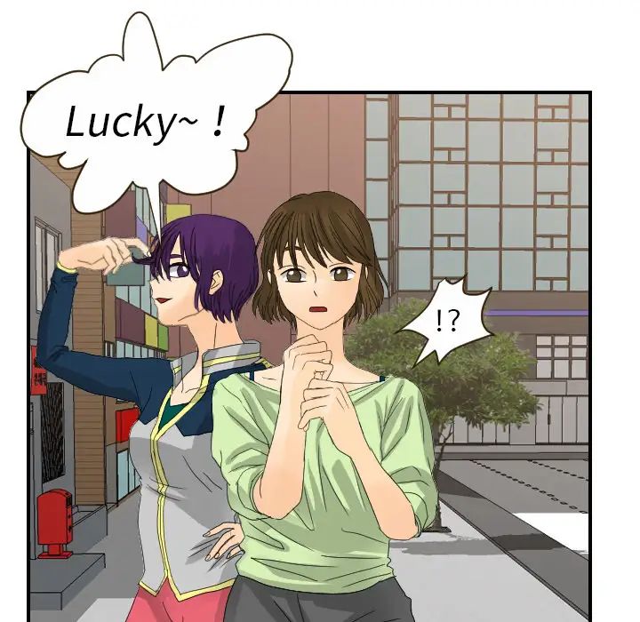 超能力者第11話