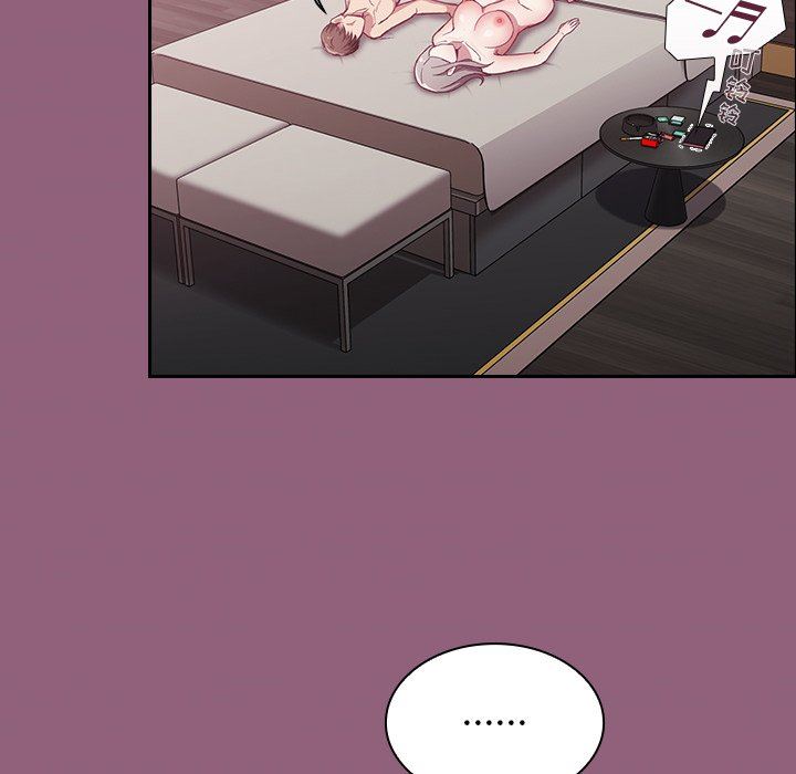 不请自来的未婚妻第11话