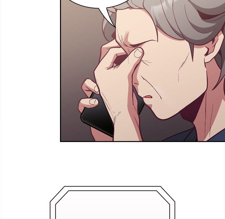 不請自來的未婚妻第11話