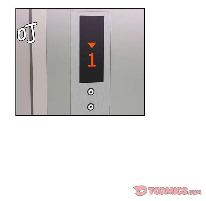 熟女的味道第17话