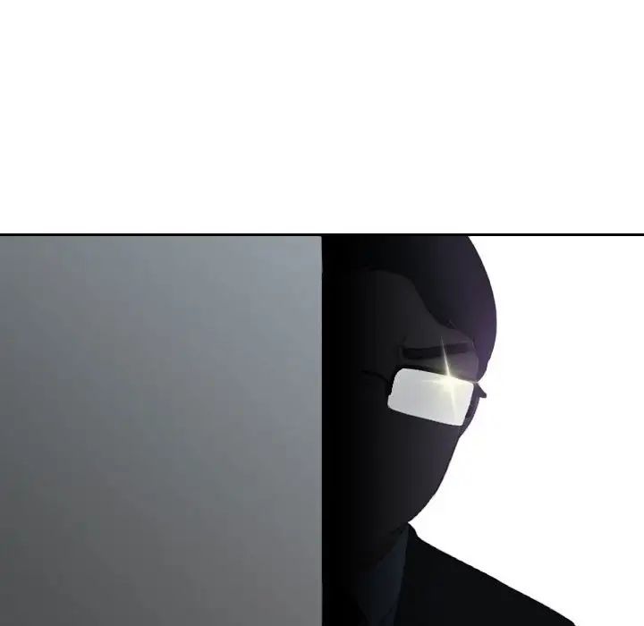 熟女的味道第17话