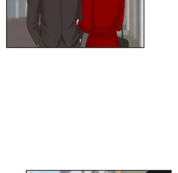 熟女的味道第17話