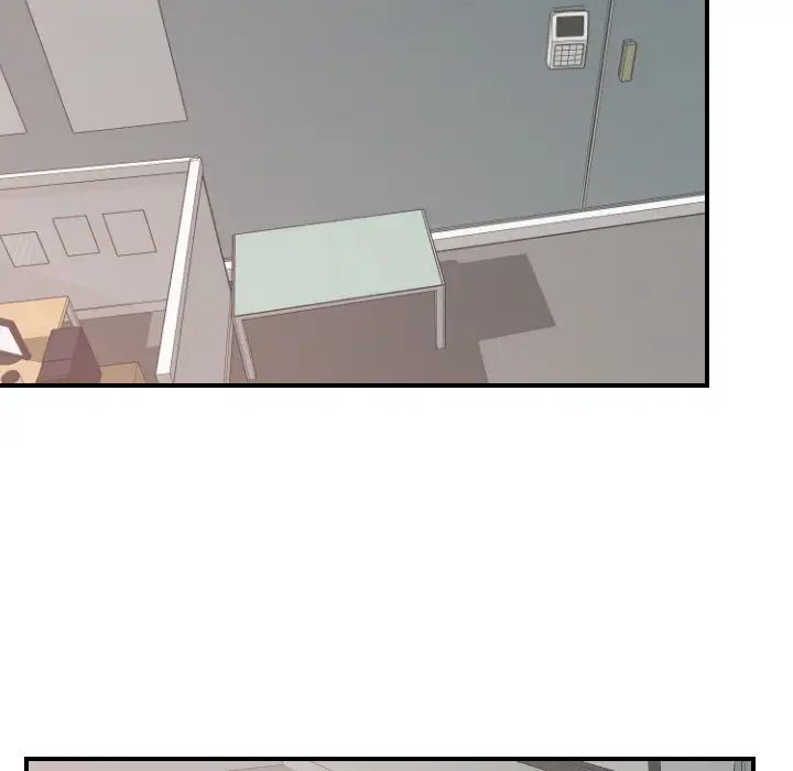 超能力者第12话