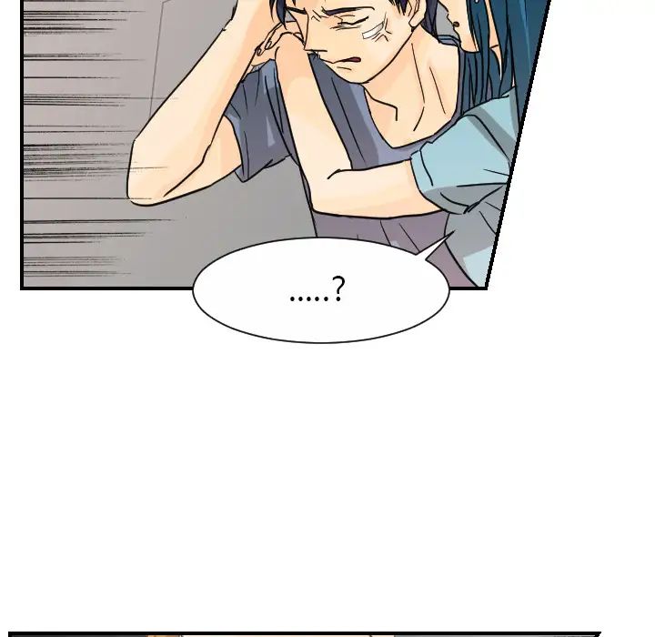 超能力者第12话