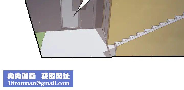 超能力者第12話