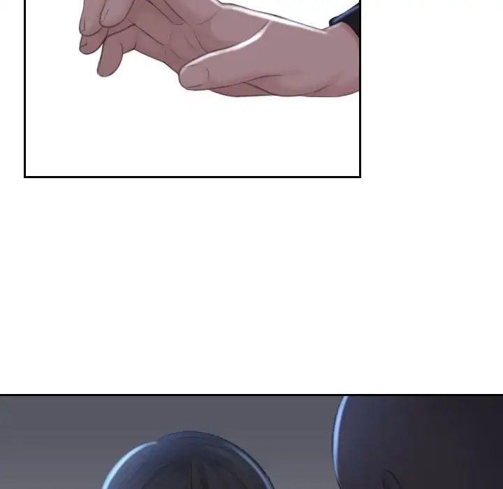 熟女的味道第18话