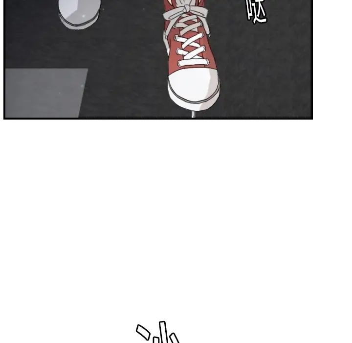 超能力者第13话