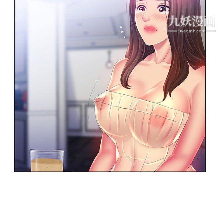 那男人的魔性嗓音第15话