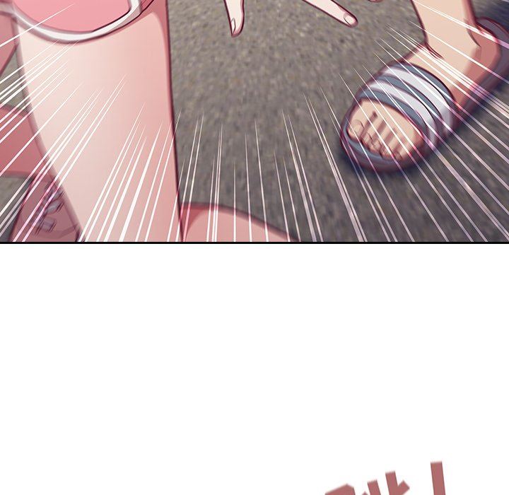 不請自來的未婚妻第13話