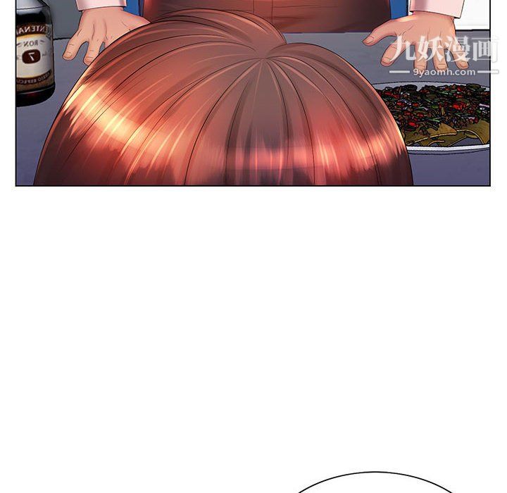 那男人的魔性嗓音第16话