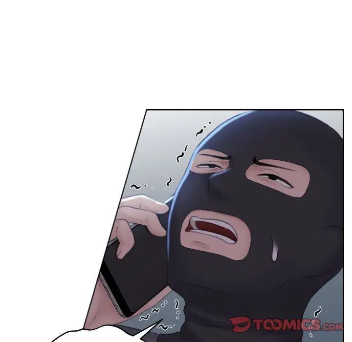 熟女的味道第19话