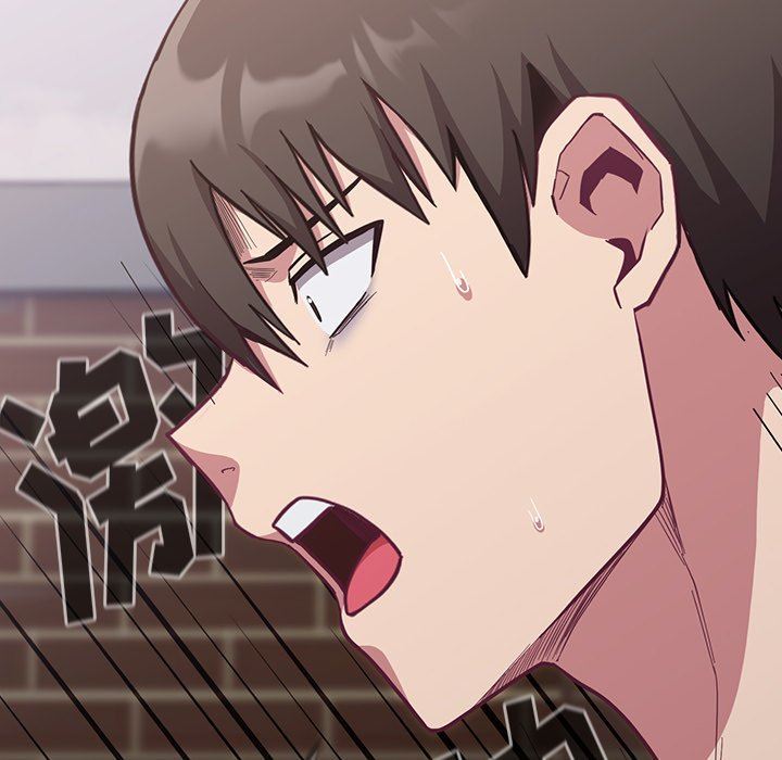 不请自来的未婚妻第13话