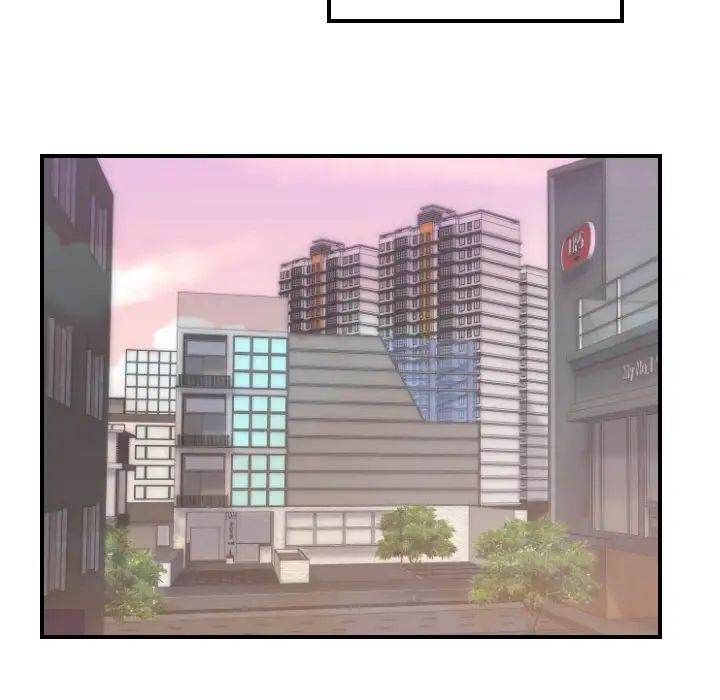 超能力者第13话