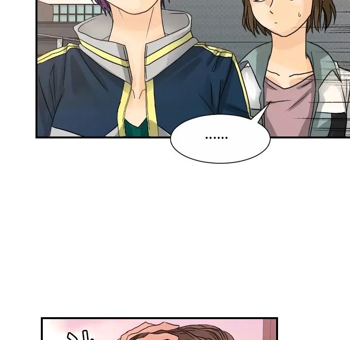 超能力者第13話