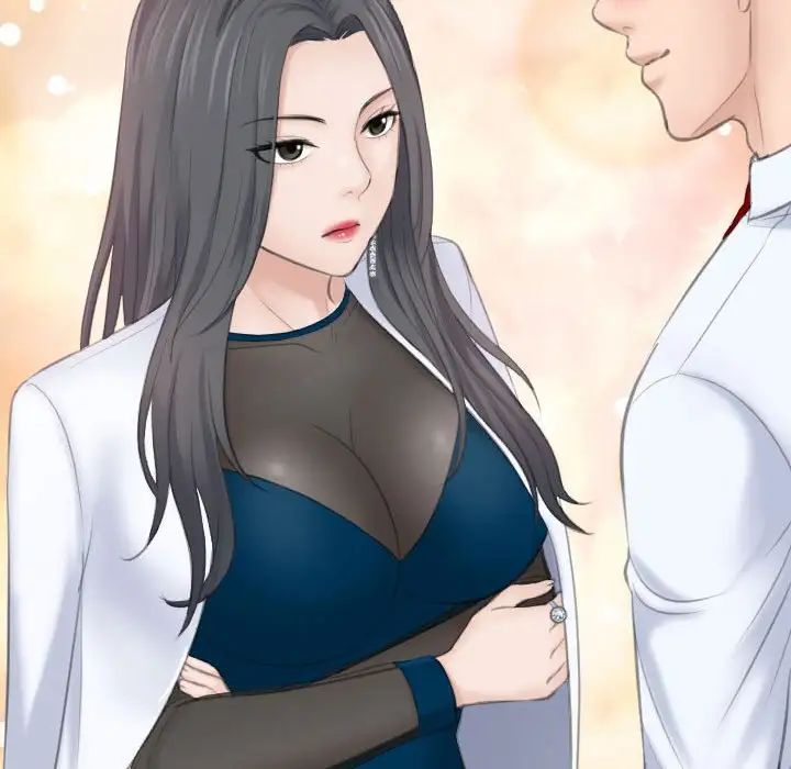 熟女的味道第19话