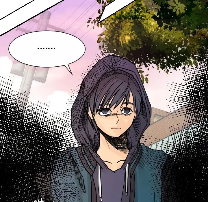 超能力者第14话