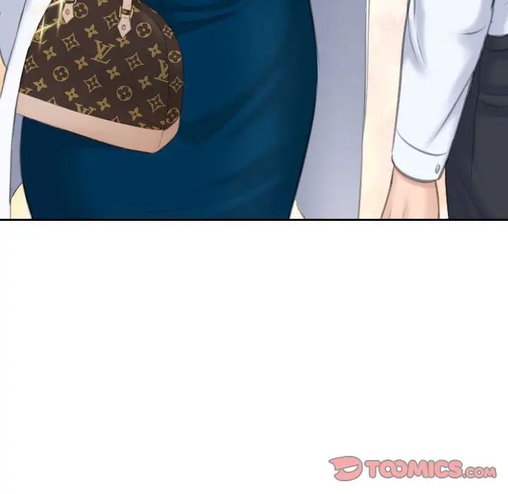 熟女的味道第20话