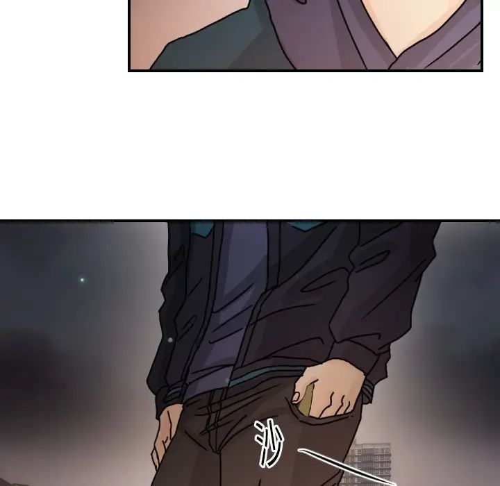 超能力者第14話