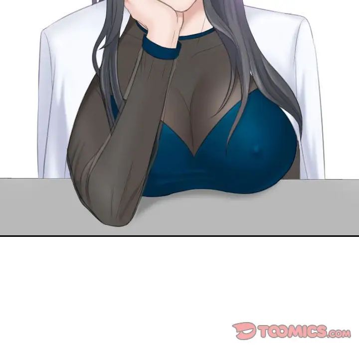 熟女的味道第20话