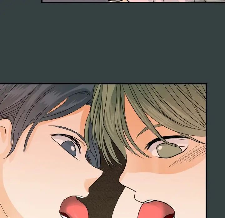 超能力者第14话