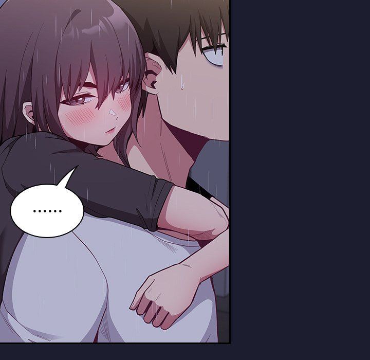 不請自來的未婚妻第14話