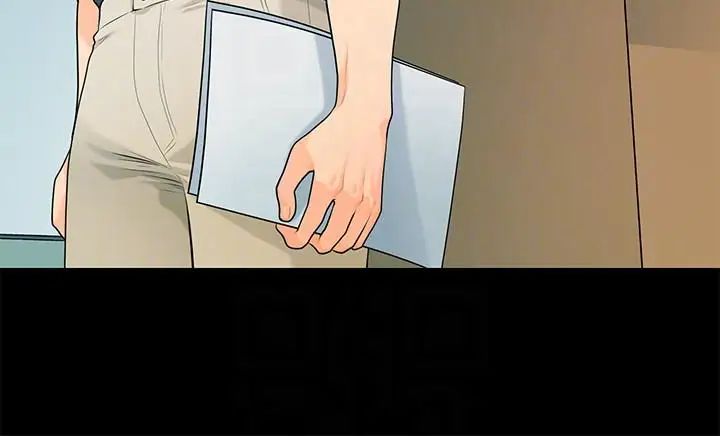 秘书的潜规则第46话-蕙茵回来了