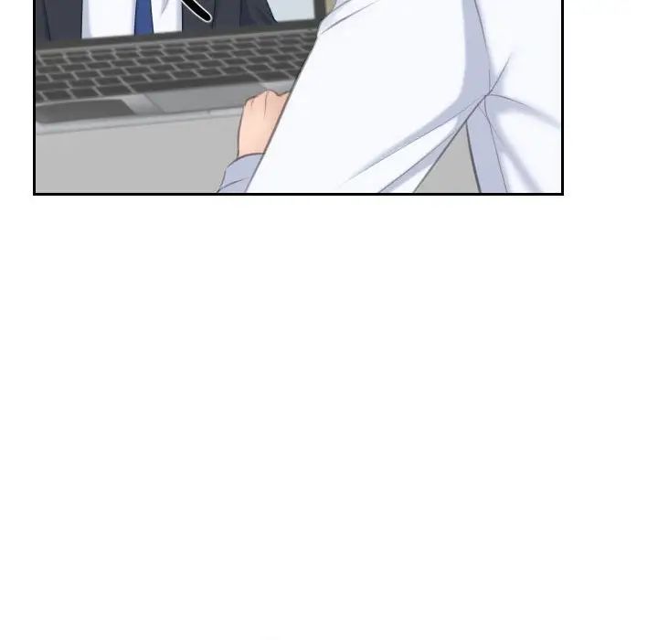 熟女的味道第20話