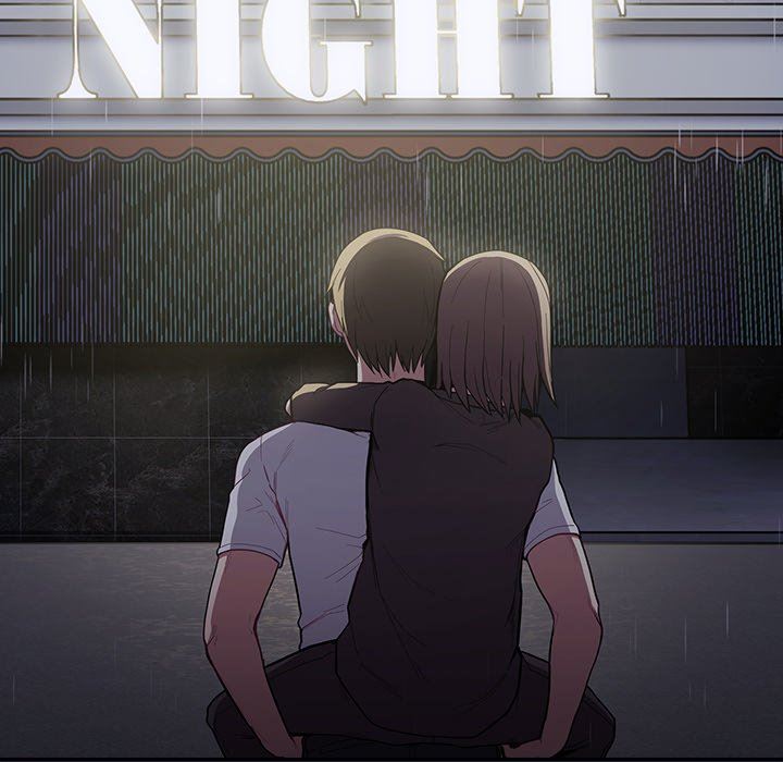 不请自来的未婚妻第14话