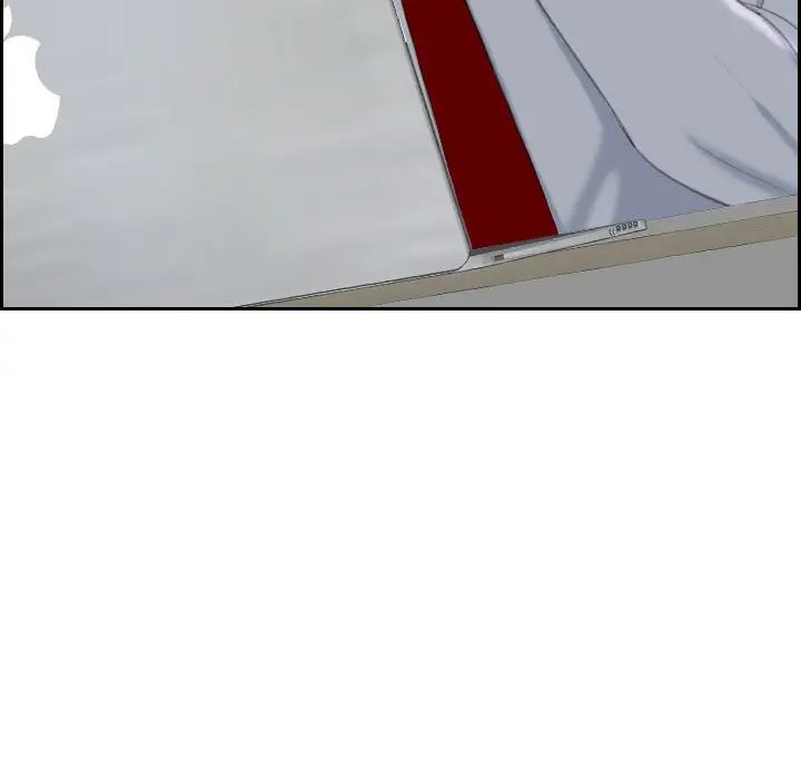 熟女的味道第20话