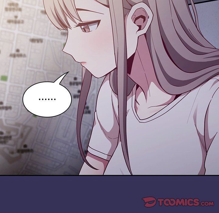 不请自来的未婚妻第15话