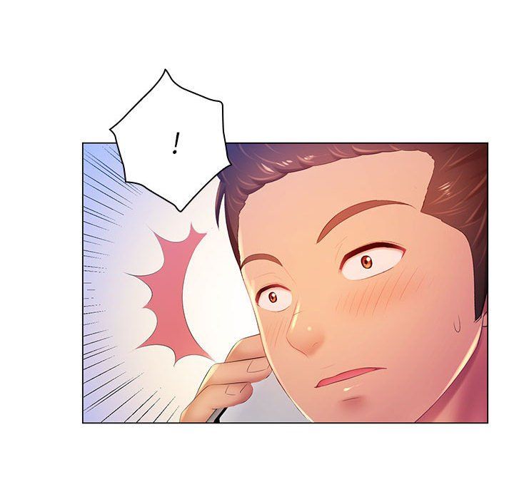 那男人的魔性嗓音第17話