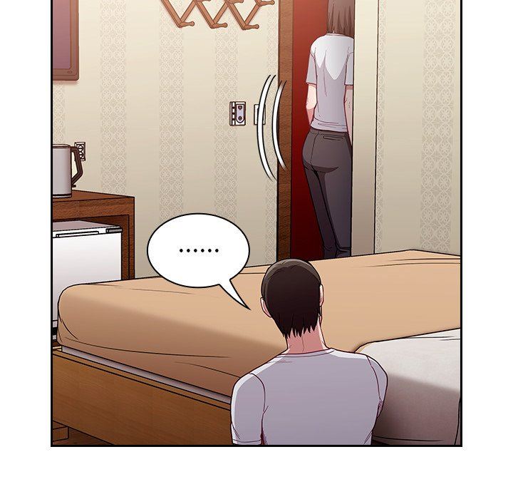 不請自來的未婚妻第15話