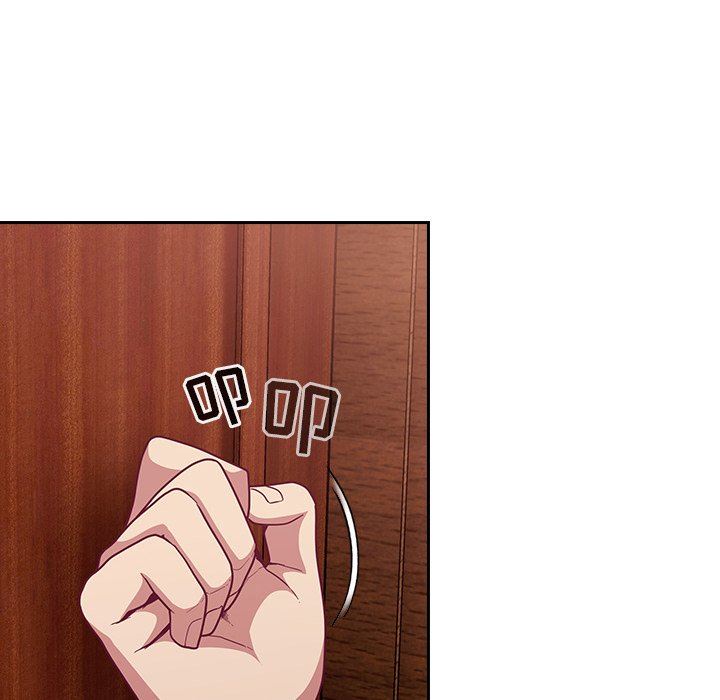 不請自來的未婚妻第15話