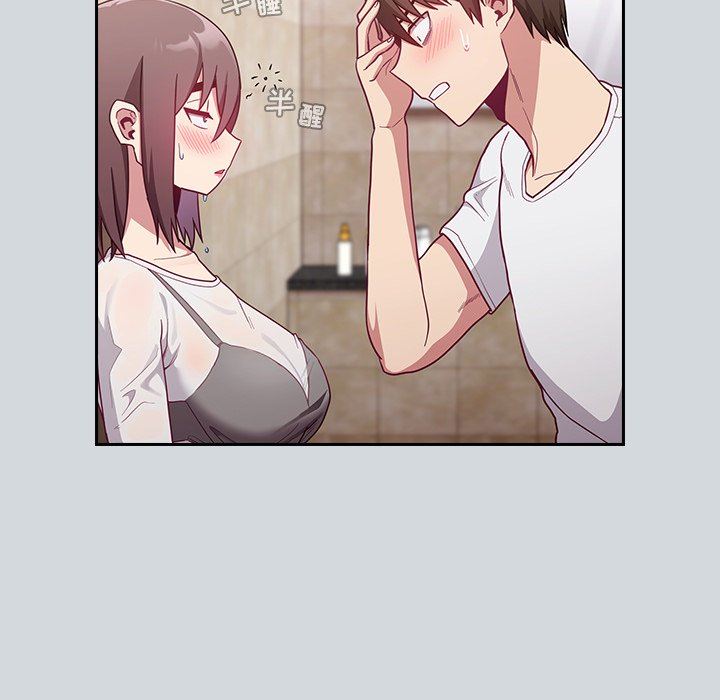 不请自来的未婚妻第15话