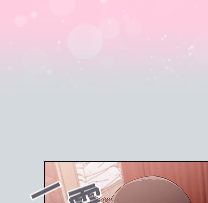 不请自来的未婚妻第15话